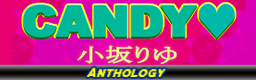 CANDY