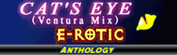 CAT'S EYE (Ventura Mix)