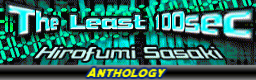 THE LEAST 100SEC