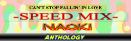 Can T Stop Fallin In Love Speed Mix Ddr Anthology Pack 3 Simfiles Ziv Can T Stop Fallin In Love Speed Mix Ddr Anthology Pack 3 Simfiles Ziv