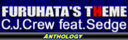 FURUHATA'S THEME