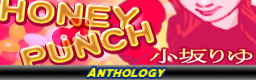 HONEY PUNCH