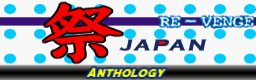 MATSURI JAPAN