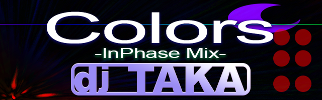 Colors -InPhase Mix-