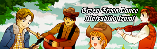 Green Green Dance