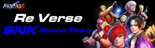 Re Verse (DDR Edit)