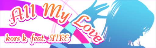 All My Love