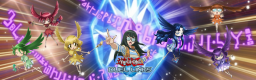 Carly Carmine Theme (Yu-Gi-Oh Duel Links)