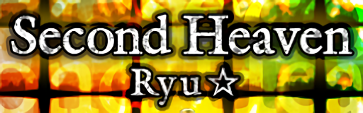 Second Heaven