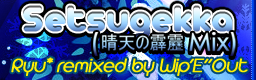 Setsugekka (Sunny Thunder Mix)
