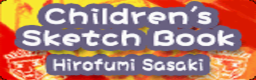 Children's Sketchbook