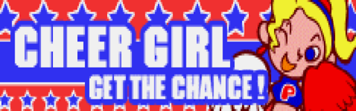 GET THE CHANCE!