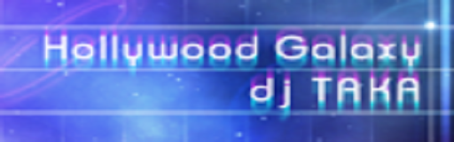 Hollywood Galaxy