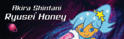 Ryusei Honey