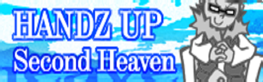 Second Heaven