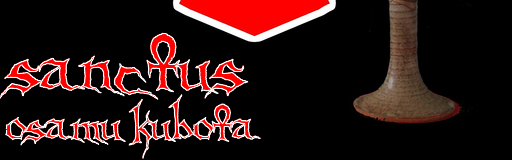 sanctus