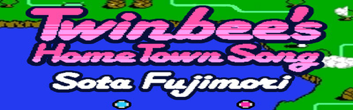 Twinbee's Home Town Song