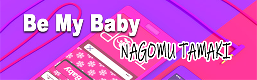 Be My Baby