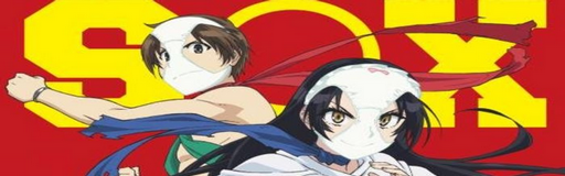 B chiku sentai S.O.X