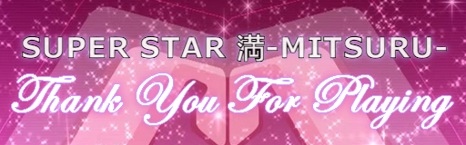 Thank You For Playing