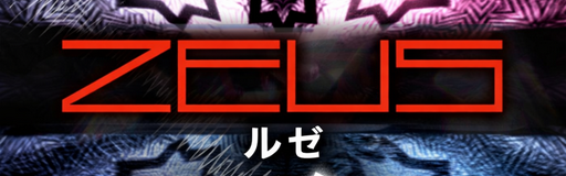 ZEUS