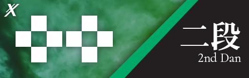 [DDR XX CLASS] DP 02nd Dan