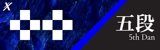 [DDR XX CLASS] DP 05th Dan