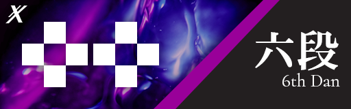 [DDR XX CLASS] DP 06th Dan