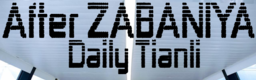 After ZABANIYA