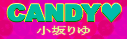CANDY HEART