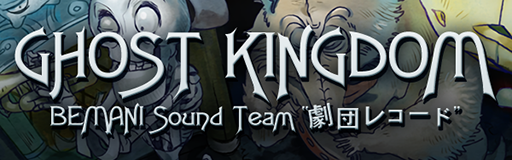 GHOST KINGDOM