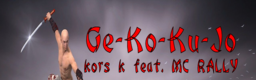 Ge-Ko-Ku-Jo