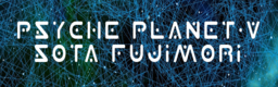 PSYCHE PLANET-V