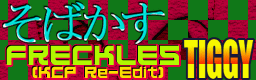 Sobakasu FRECKLES (KCP Re-Edit)
