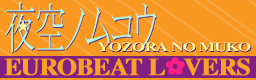 YOZORA NO MUKO