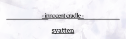 innocent cradle