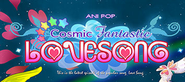 [TECHNIKA 2] Cosmic Fantastic Lovesong [KuroNightStar]