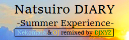 Natsuiro DIARY -Summer Experience-