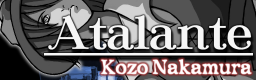 Atalante