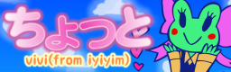 CHOTTO