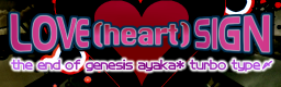 LOVE (heart) SIGN