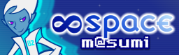 infinite space