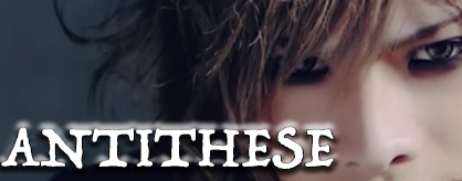 ANTITHESE