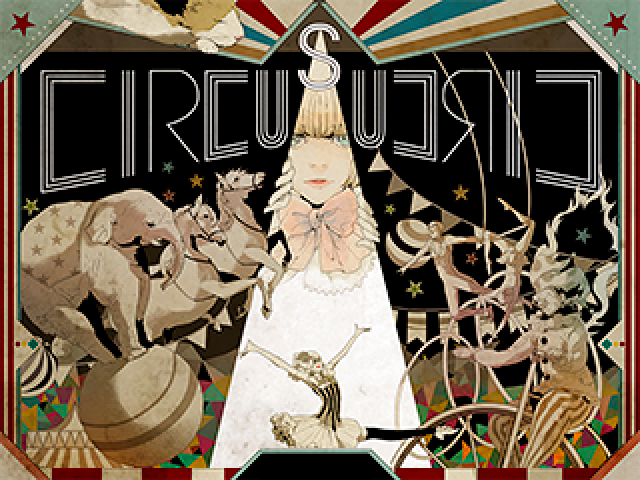 Circus U Cric Damox S Files Simfiles Ziv Circus U Cric Damox S Files Simfiles Ziv