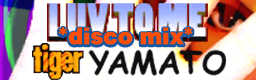 LUV TO ME (disco mix)