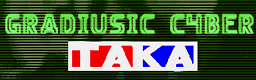 GRADIUSIC CYBER (CLUB ANOTHER VER.)