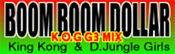 Boom Boom Dollar K O G G3 Mix Dance Dance Revolution 3rdmix Ac Japan Simfiles Ziv All original media is copyrighted by their respective owners. boom boom dollar k o g g3 mix dance