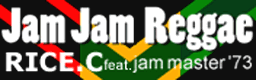 Jam Jam Reggae