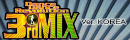 Dance Dance Revolution 3rdMIX Ver.KOREA (AC) (Korea)