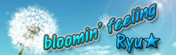 bloomin' feeling